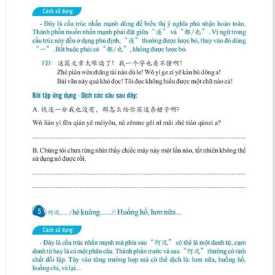 Combo Tuyển tập cấu trúc cố định tiếng Trung ứng dụng + Phát triển từ vựng tiếng Trung ứng dụng