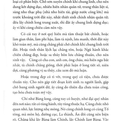 Quyết Địa Tinh Thư - Tầm Long Bộ - Tổng Hợp Tinh Hoa Địa Lý Phong Thủy Trân Tàng Bí Bản (Tập 2)