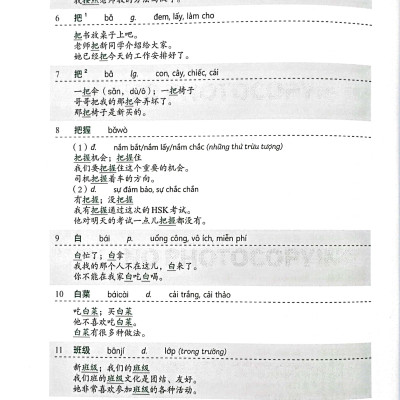 Tiêu Chuẩn Các Cấp Độ Tiếng Trung Trong Giáo Dục Tiếng Trung Quốc Tế - Giáo Trình Luyện Và Nhớ Nhanh Từ Vựng - Cấp Độ 3