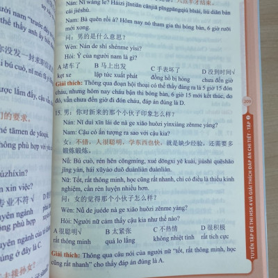 Combo 3 sách Bộ đề tuyển tập đề thi năng lực Hán Ngữ HSK 4 và đáp án giải thích chi tiết +555 Lỗi sai thường mắc phải trong đề thi HSK (HSK 3 đến HSK 5)+ DVD tài liệu