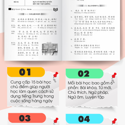 Giáo Trình Hán Ngữ 2 - Tập 1 Quyển Hạ (Phiên Bản Mới - Dùng App)