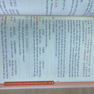 Combo 3 sách Bộ đề tuyển tập đề thi năng lực Hán Ngữ HSK 4 và đáp án giải thích chi tiết +555 Lỗi sai thường mắc phải trong đề thi HSK (HSK 3 đến HSK 5)+ DVD tài liệu
