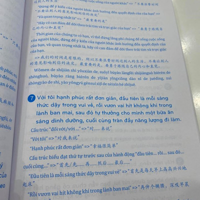 Combo 2 sách Phân tích đáp án các bài luyện dịch Tiếng Trung và Tuyển tập cấu trúc cố định tiếng Trung ứng dụng + DVD tài liệu