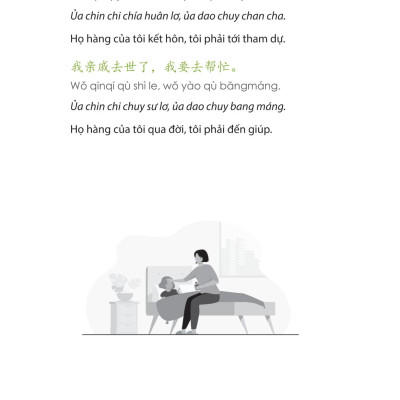 Tự Học Tiếng Trung Cấp Tốc Trong Công Xưởng Nhà Máy