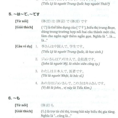 Các Mẫu Câu Tiếng Nhật Căn Bản