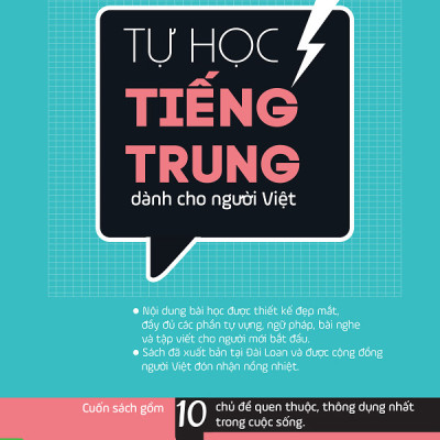 Tự Học Tiếng Trung Cho Người Việt + DVD Quà Tặng