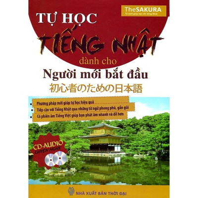 Combo học nhanh tiếng Nhật cho người mới bắt đầu kèm App di động và Web tiện lợi ( Tự học tiếng Nhật dành cho người mới bắt đầu + Tập viết tiếng Nhật: Bảng chữ cái Hiragana +  Tập viết tiếng Nhật: Bảng chữ cái Katakana)