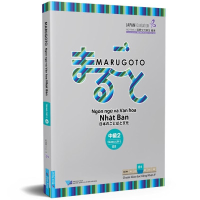 Marugoto Ngôn Ngữ Và Văn Hóa Nhật Bản Trung Cấp 2/B1 Bản Quyền