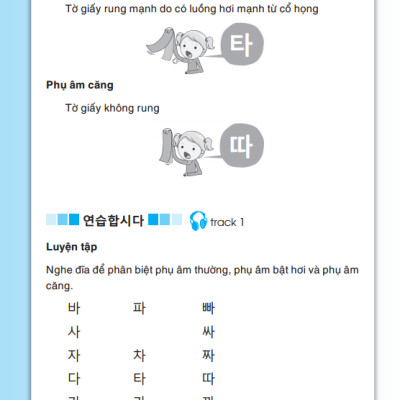Tiếng Hàn Cơ Bản Dành Cho Người Mới Bắt Đầu (Tái Bản 2023)