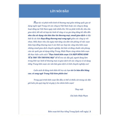 Thực Hành Soạn Thảo 116 Hợp Đồng Kinh Tế Và Thư Tín Thương Mại (Song Ngữ Trung Việt Có Phiên Âm)