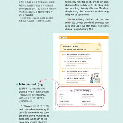 Tiếng Hàn Dành Cho Khách Du Lịch Hâm Mộ K-POP (Kèm file MP3)
