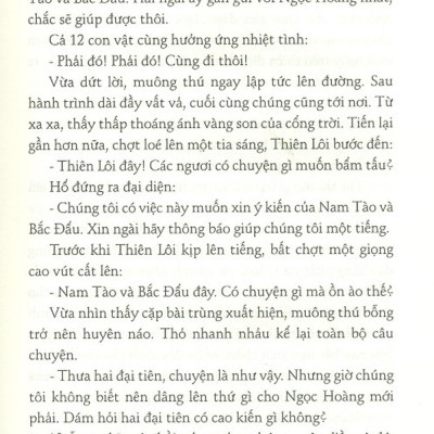 Hồ Sơ Tính Cách 12 Con Giáp - Bí Mật Tuổi Dậu (Tặng Kèm Postcard)