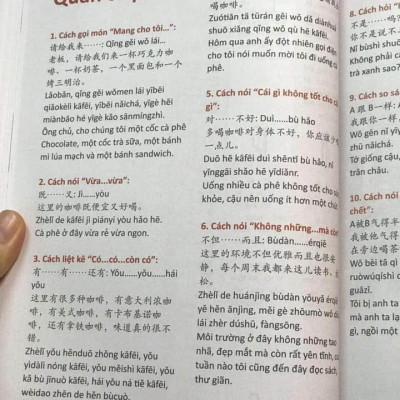 Combo 2 sách Luyện giải đề thi HSK cấp 5 có mp3 nghe +Make your Chinese map Bản đồ tư duy từ vựng Tiếng Trung theo chủ đề +DVD tài liệu