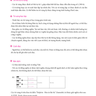 Tiếng Nhật Chuyên Ngành Điều Dưỡng Dành Cho Người Mới Bắt Đầu - Từ Vựng Cơ Bản _TRE