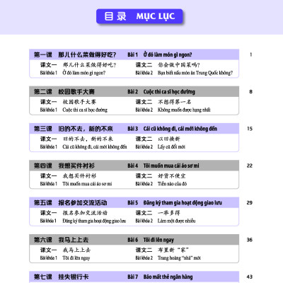 Giáo Trình Tiếng Trung Tăng Cường (Khổ Lớn - In Màu) - Giáo Trình Nghe 2 (Học Kèm Khóa Học Trực Tuyến Miễn Phí, Tặng File Nghe MP3)