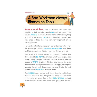 Reading For Good - Partice Makes Perfect