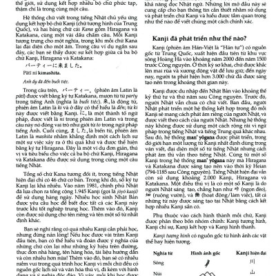 Tự Học Viết Tiếng Nhật - 200 Chữ Kanji Căn Bản - Tập 1
