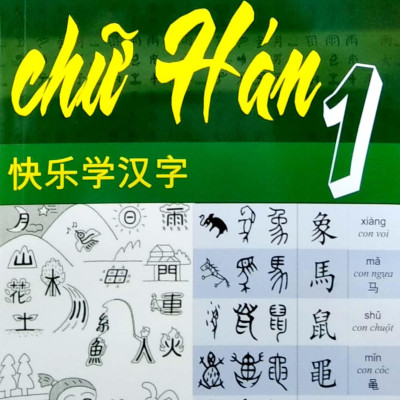 Vui Học Chữ Hán 1