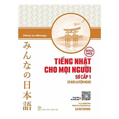Sách-Tiếng Nhật Cho Mọi Người Sơ Cấp 1 (25 Bài luyện nghe)