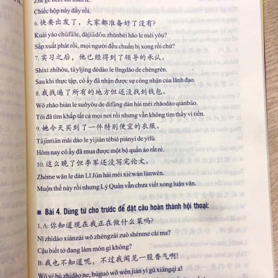 Combo 2 sách Luyện giải đề thi HSK cấp 5 có mp3 nghe + Bài Tập Củng Cố Ngữ Pháp HSK – Cấu Trúc Giao Tiếp & Luyện Viết HSK 4-5 Kèm Đáp Án + DVD tài liệu
