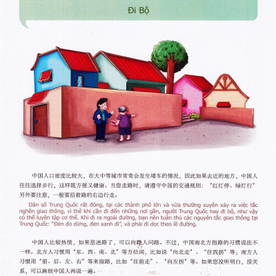 900 Câu Hán Ngữ (Tập 4)