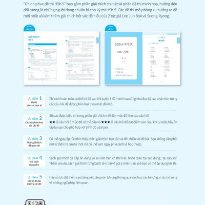 Chinh Phục Đề Thi HSK 5 (Kèm Giải Thích Ngữ Pháp Chi Tiết)