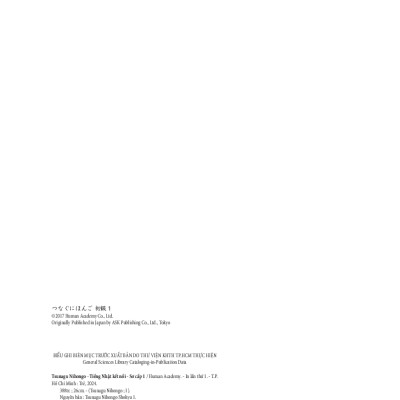 Tiếng Nhật Giao Tiếp Cơ Bản - Tsunagu Nihongo Tiếng Nhật Kết Nối Sơ Cấp 1 - Tsuji Azuko, Ozama Ai, Katsura Miho