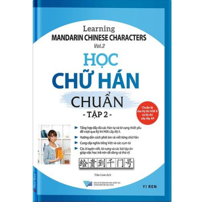 Sách - Combo Sách Học Chữ Hán Chuẩn Tập 1 + Tập 2 - First News