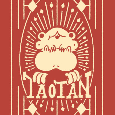 Boxset Tảo Tần Tarot (Bộ Bài + Sách Hướng Dẫn)