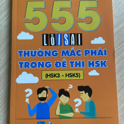 Combo 2 sách Luyện giải đề thi HSK cấp 4 có mp3 nge +555 Lỗi sai thường mắc phải trong đề thi HSK (HSK 3 đến HSK 5)+DVD tài liệu