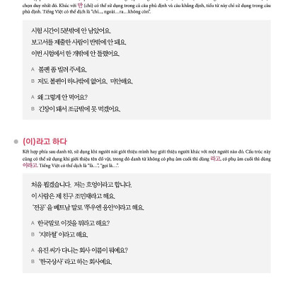 Tiếng Hàn Tổng Hợp Trung Cấp 3 (Phiên Bản Mới - Đen Trắng)