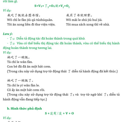 Combo 2 sách Luyện giải đề thi HSK cấp 4 có mp3 nge +Giải Mã Chuyên Sâu Ngữ Pháp HSK Giao Tiếp Tập 1 có Audio Nghe Toàn Bộ Ví Dụ Phân Tích Ngữ Pháp+DVD tài liệu