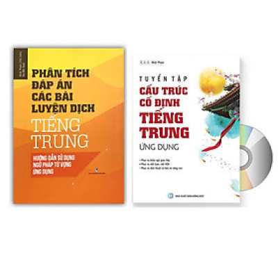 Combo 2 sách Phân tích đáp án các bài luyện dịch Tiếng Trung và Tuyển tập cấu trúc cố định tiếng Trung ứng dụng + DVD tài liệu