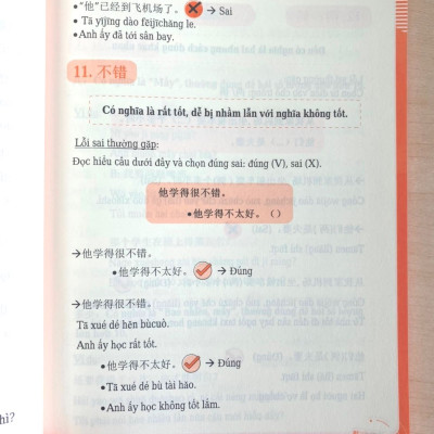 Combo 3 sách Bộ đề tuyển tập đề thi năng lực Hán Ngữ HSK 3 và đáp án giải thích chi tiết +555 Lỗi sai thường mắc phải trong đề thi HSK (HSK 3 đến HSK 5)+ DVD tài liệu