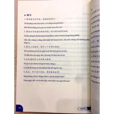 Sách -Combo:Từ điển Tiếng Trung công xưởng+Bài tập ngữ pháp HSK cấu trúc giao tiếp & luyện viết HSK4-5 +DVD tài liệu