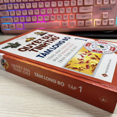 Quyết Địa Tinh Thư - Tầm Long Bộ 1