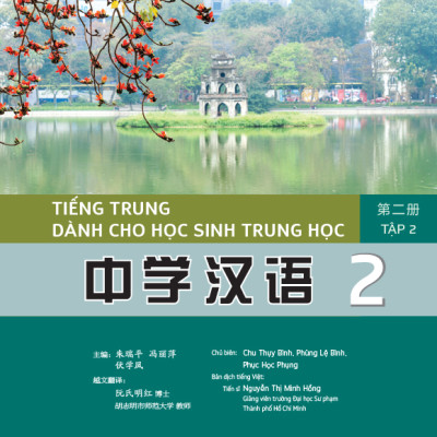 Tiếng Trung dành cho học sinh trung học – Tập 2 (MT)