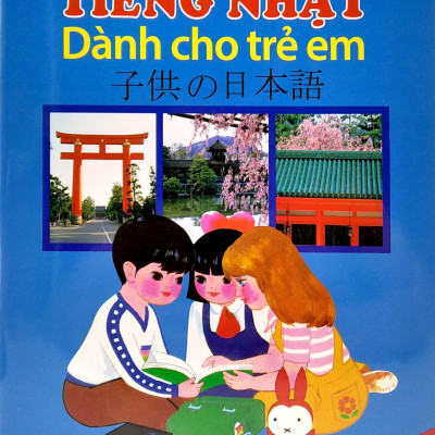 Tủ Sách Biết Nói - Tiếng Nhật Dành Cho Trẻ Em - Tập 3