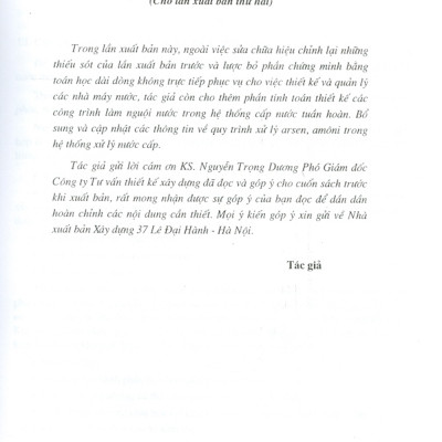 Xử Lý Nước Cấp Cho Sinh Hoạt Và Công Nghiệp (Tái bản năm 2023 có sửa chữa, bổ sung, cập nhật mới)