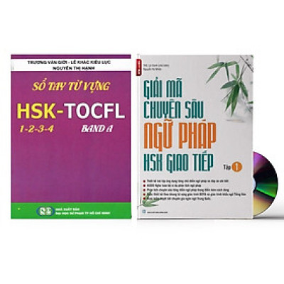 Sách-Combo 2 sách Sổ tay từ vựng HSK1-2-3-4 và TOCFL band A + Giải Mã Chuyên Sâu Ngữ Pháp HSK Giao Tiếp Tập 1 có Audio Nghe Toàn Bộ Ví Dụ Phân Tích Ngữ Pháp+ DVD tài liệu