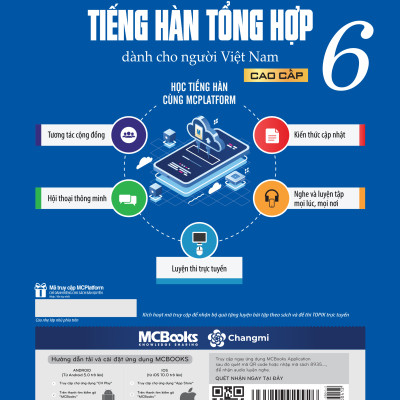 Giáo Trình Tiếng Hàn Tổng Hợp Cao Cấp 6 - Bản Trắng Đen