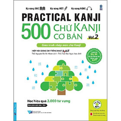 Sách 500 Chữ Kanji Cơ Bản Vol.2 + kèm CD - Bản Quyền