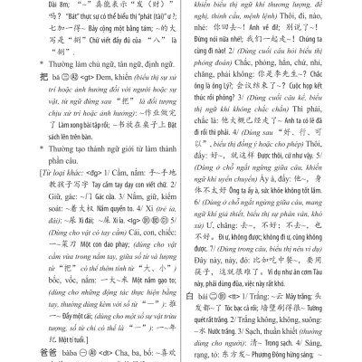Sách-Combo 2 sách Sổ tay từ vựng HSK1-2-3-4 và TOCFL band A + Luyện giải đề HSk cấp 4 có giải thích đáp án + DVD tài liệu