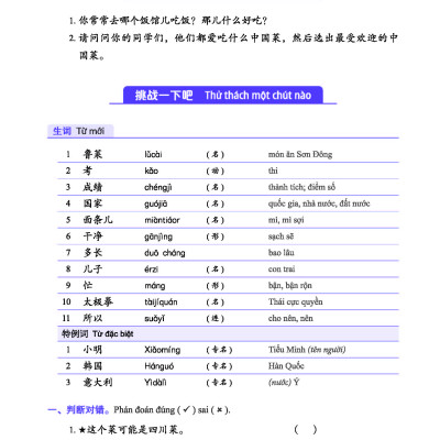 Giáo Trình Tiếng Trung Tăng Cường (Khổ Lớn - In Màu) - Giáo Trình Nghe 2 (Học Kèm Khóa Học Trực Tuyến Miễn Phí, Tặng File Nghe MP3)