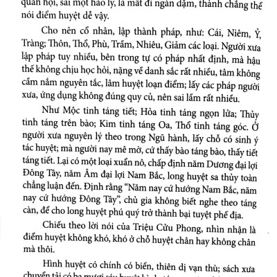 Quyết Địa Tinh Thư Điểm Huyệt Bộ - Tổng Hợp Tinh Hoa Địa Lý Phong Thủy Trân Tàng Bí Ẩn (Tập 1) - Võ Văn Ba (Tuệ Minh)