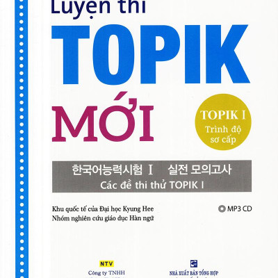 Luyện Thi TOPIK 1 - Trình Độ Sơ Cấp