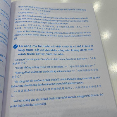 Combo 2 sách Phân tích đáp án các bài luyện dịch Tiếng Trung và Tuyển tập cấu trúc cố định tiếng Trung ứng dụng + DVD tài liệu