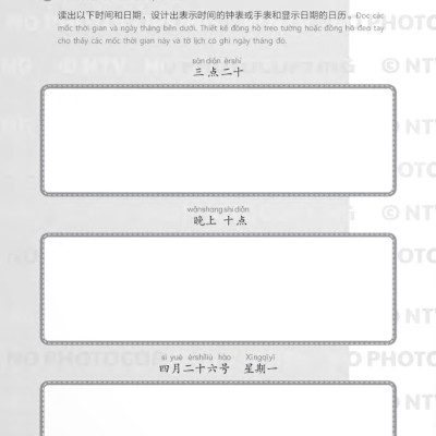 Giáo Trình Chuẩn YCT 2 - Sách Bài Tập