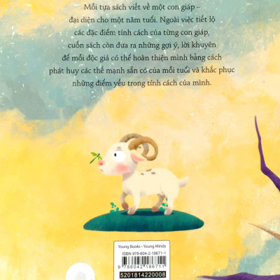 Hồ Sơ Tính Cách 12 Con Giáp - Bí Mật Tuổi Mùi (Tặng Kèm Postcard)