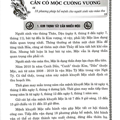 Phong Thủy Cải Vận - Dành Cho Người Mệnh Khuyết Mộc, Hỏa (Quyển Thu, Đông)